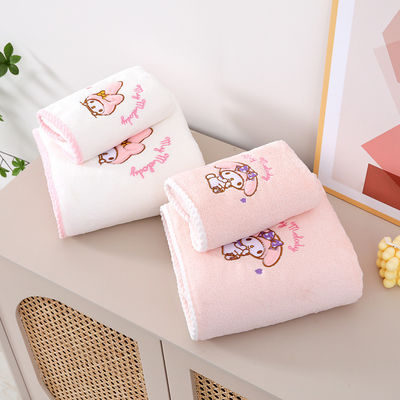 Home Melody Baby Bath Towel Set Coral Velvet Μη χύσιμος απορροφητικός δώρος