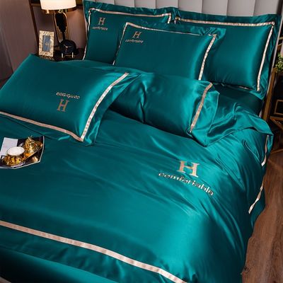 Home Ultra Soft 2023 Πλυντήριο Μεταξιδιωτικό Κάλυμμα Πλυντήριο Κρεβάτι Set με Προσαρμοσμένο Σχεδιασμό