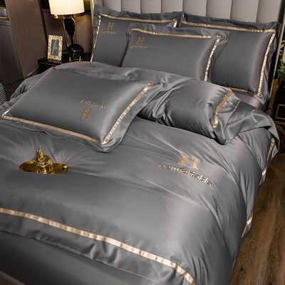 Home Ultra Soft 2023 Πλυντήριο Μεταξιδιωτικό Κάλυμμα Πλυντήριο Κρεβάτι Set με Προσαρμοσμένο Σχεδιασμό