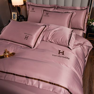 Home Ultra Soft 2023 Πλυντήριο Μεταξιδιωτικό Κάλυμμα Πλυντήριο Κρεβάτι Set με Προσαρμοσμένο Σχεδιασμό