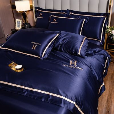 Home Ultra Soft 2023 Πλυντήριο Μεταξιδιωτικό Κάλυμμα Πλυντήριο Κρεβάτι Set με Προσαρμοσμένο Σχεδιασμό