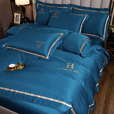 Home Ultra Soft 2023 Πλυντήριο Μεταξιδιωτικό Κάλυμμα Πλυντήριο Κρεβάτι Set με Προσαρμοσμένο Σχεδιασμό