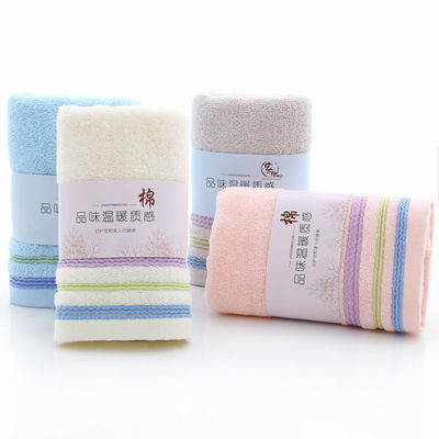100% βαμβάκι Πολυχρωματικό Dobby Towel Set για απαλή και απορροφητική εμπειρία μπάνιου