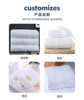 Χρόνος παράδοσης 7-15 ημέρες Custom Logo 100% βαμβάκι λευκές πετσέτες ξενοδοχείου για μπάνιο