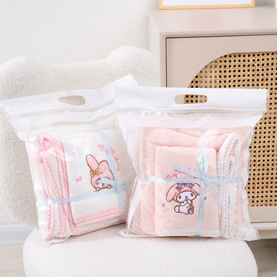 Home Melody Baby Bath Towel Set Coral Velvet Μη χύσιμος απορροφητικός δώρος