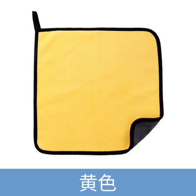 30*30 Superfine Fiber Car Wash Towel με ισχυρή απορρόφηση νερού και ειδικό σχεδιασμό