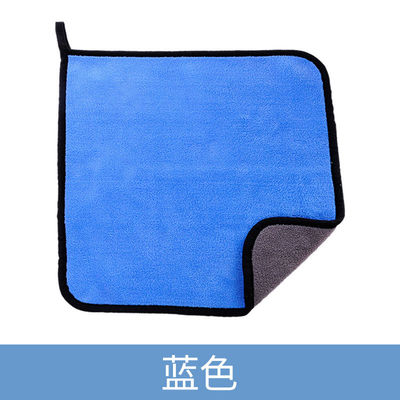 30*30 Superfine Fiber Car Wash Towel με ισχυρή απορρόφηση νερού και ειδικό σχεδιασμό